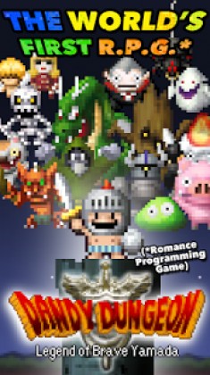 DANDY DUNGEON Apk Mod
