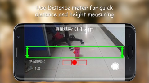 Distance Meter NoAd Apk