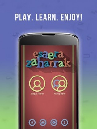 Esaera Zaharrak- Learn proverbs in Basque Apk