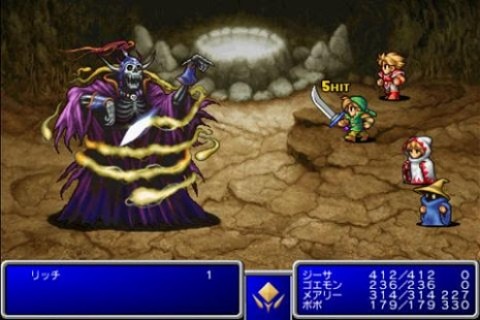 FINAL FANTASY Apk Full