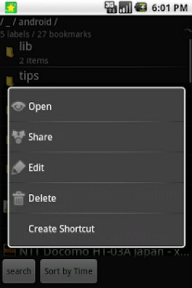 GBookmark.Donate Apk Full