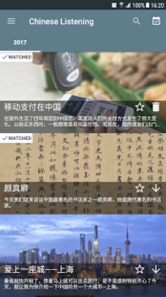 Learn Chinese Listening for Beginner Podcasts Apk