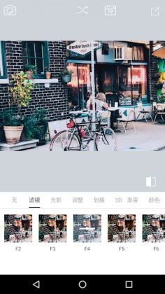 LightLE Filter - Analog film filters Apk LightLE Filter - Analog film filters Apk