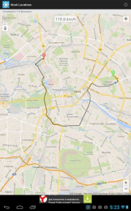 Mock Locations (fake GPS path) Apk