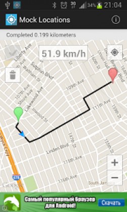 Mock Locations (fake GPS path) 1.80 Apk Mod paid Premium