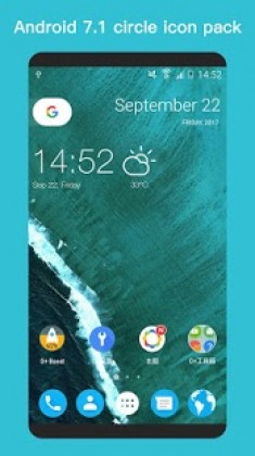 O+ launcher -Nice O Launcher for Android™ 8.0 Oreo Apk Full
