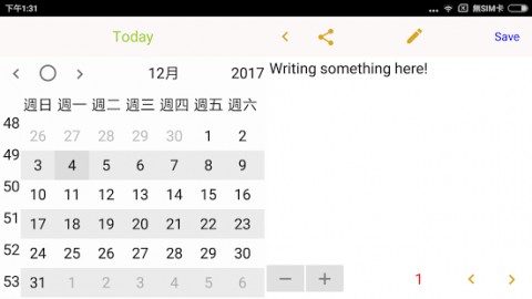 Pure Diary (Paid) Apk