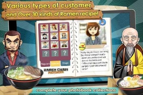 Ramen Chain Apk