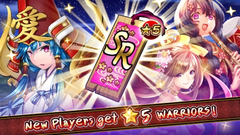 Sengoku Blades Apk Mod