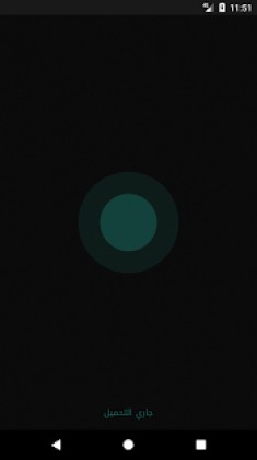 Streamk Apk Ad Free