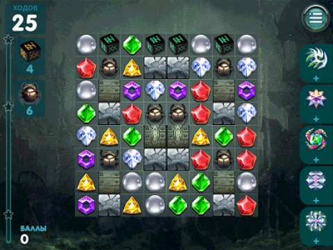 Supernatural Rooms 2 Apk Mod