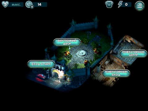 Supernatural Rooms 2 Apk Mod