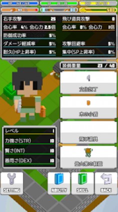 Tactics RPG – Craftsman hero battle Apk Mod