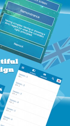 Vocabulary Builder Apk