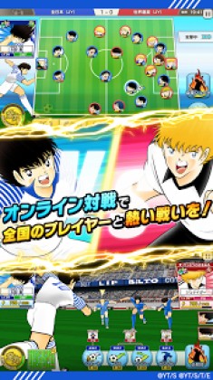 download captain tsubasa dream team mod apk