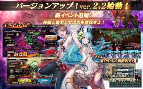 ソウルリバース ゼロ（SOUL REVERSE ZERO） Apk Mod