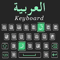Arabic English Keyboard Apk