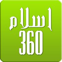 Islam 360 - Ramadan Time, Quran, Qibla & Azan Apk