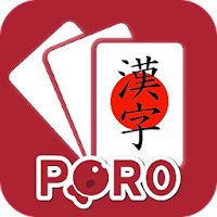 Japanese Kanji Study Apk