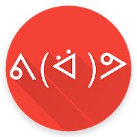Le Face Keyboard - Text Emoji and Copypasta Apk