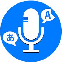 Speak & Translate All Language Apk