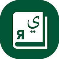  -  Apk Mod