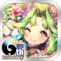 Astral Stairways Apk Mod