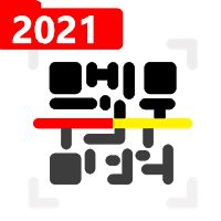 Auto Qr & Barcode Scanner Apk Mod