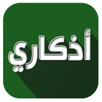 <span dir=