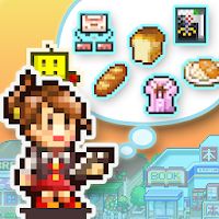Biz Builder Delux SP Apk Mod