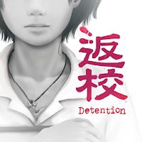 Detention Apk Mod