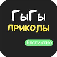   Apk Mod