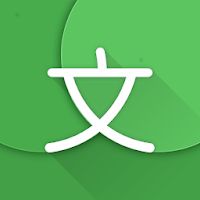 Hanping Chinese Dictionary Pro  Apk Mod