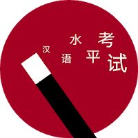 HSK Magic Chinese Apk Mod