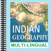 Indian Geography Apk Mod