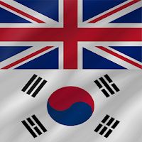Korean - English : Dictionary & Education Apk Mod