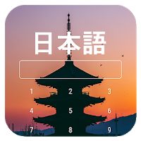 Learn Japanese on Lockscreen Apk Mod