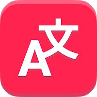Lingvanex Translator Translate Voice Image Offline Apk Mod