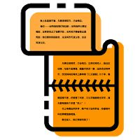 LongShot for long screenshot Apk Mod