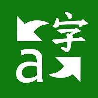 Microsoft Translator Apk Mod