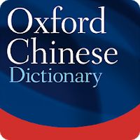 Oxford Chinese Dictionary Apk Mod