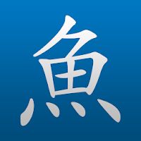 Pleco Chinese Dictionary Apk Mod