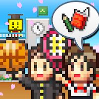 Pocket Academy Apk Mod