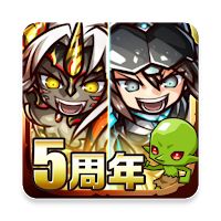 Re:Monster Apk Mod