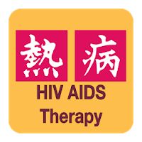 Sanford Guide:HIV/AIDS Rx Apk Mod