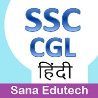 SSC CGL Hindi Exam Prep Apk Mod