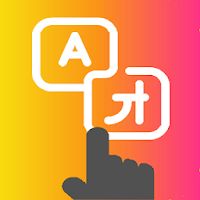 Tap To Translate Screen Apk Mod