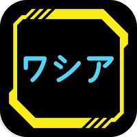Wacia icon pack Apk Mod