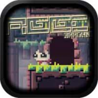 Reed 2.0b Apk Full icon