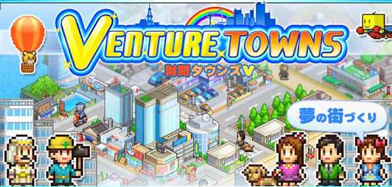 venture towns mod apk free download